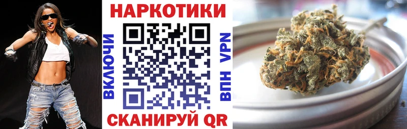 Магазин наркотиков Мелеуз Гашиш Псилоцибиновые грибы Кокаин Alpha-PVP АМФ Мефедрон Бошки Шишки