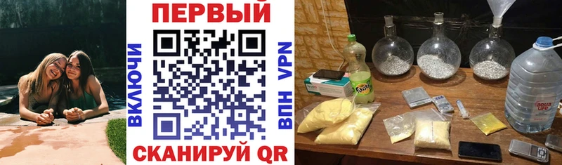 Амфетамин Premium  Мелеуз 
