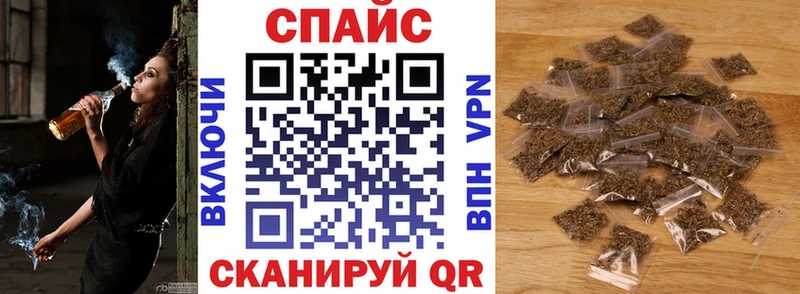 где можно купить наркотик  Мелеуз  блэк спрут ссылки  БУТИРАТ вода 