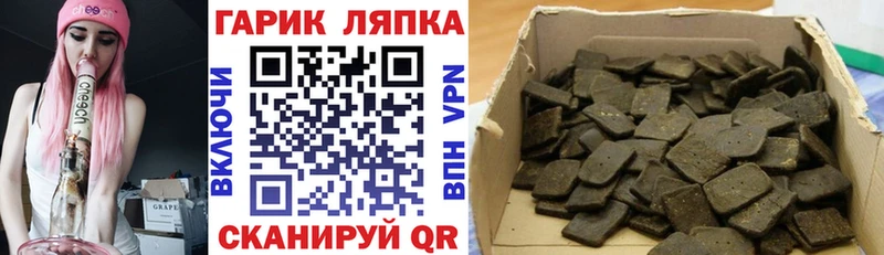 Гашиш индика сатива  Мелеуз 