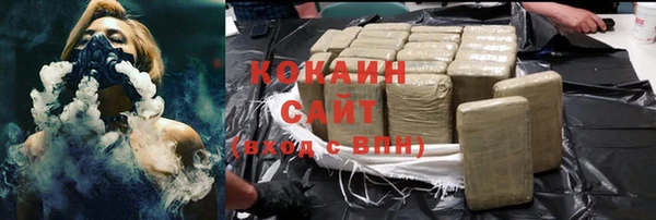 дживик Кодинск