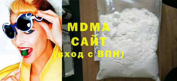 дживик Кодинск