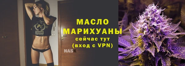 MESCALINE Козельск