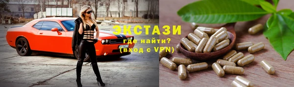 MESCALINE Козельск