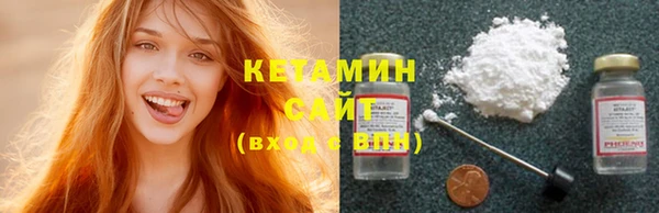 дживик Кодинск