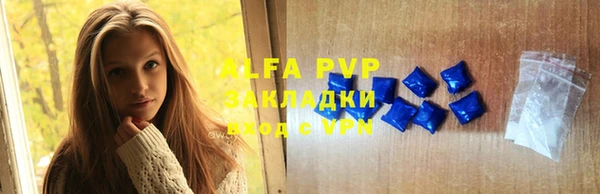 мдма Корсаков