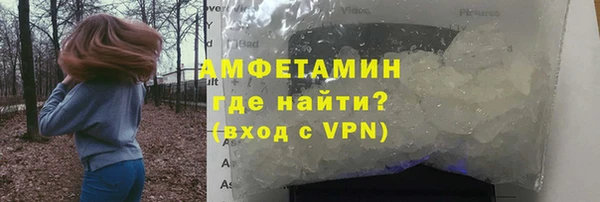спиды Коряжма
