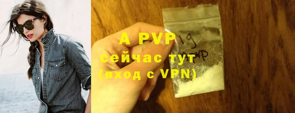мдма Корсаков