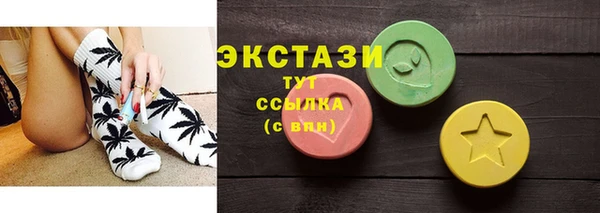 мефедрон мука Козловка