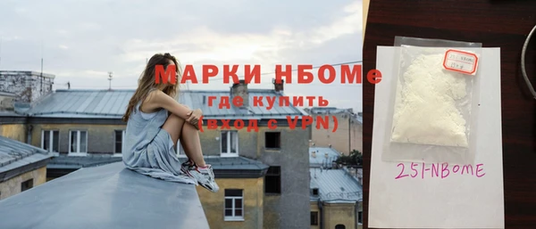 мдма Корсаков