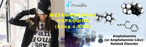 меф Моршанск