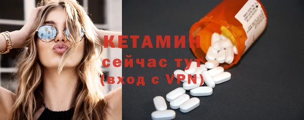 MESCALINE Козельск