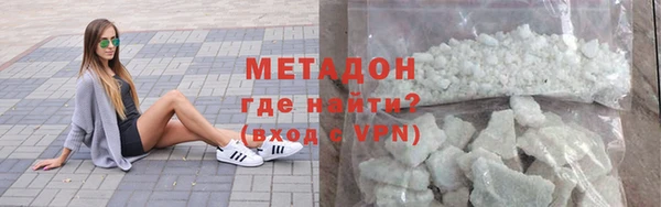 MESCALINE Козельск