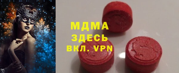 2c-b Киренск