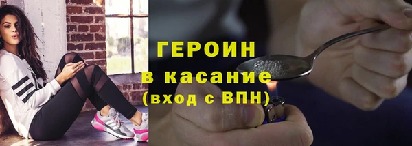 бутик Морозовск