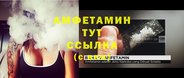 мефедрон мука Козловка
