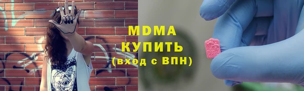 спиды Коряжма
