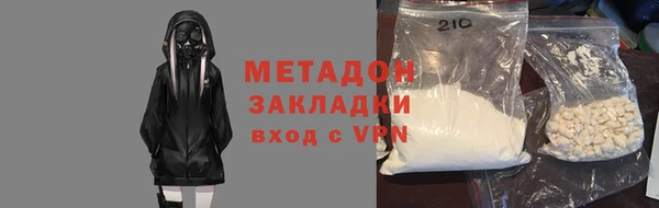 дживик Кодинск