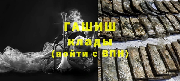 MESCALINE Козельск
