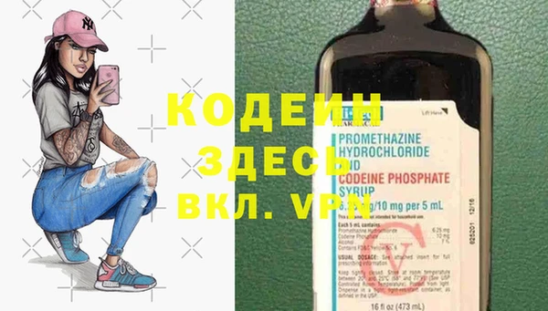 спиды Коряжма