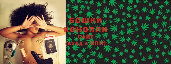 мефедрон мука Козловка