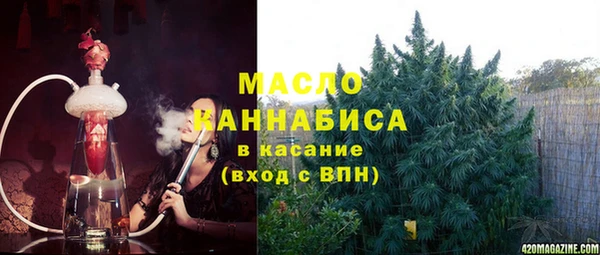 спиды Коряжма