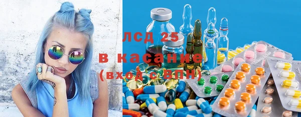 мефедрон мука Козловка