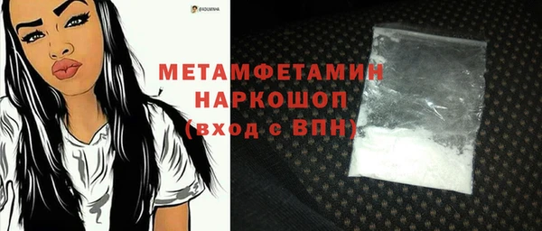 дживик Кодинск