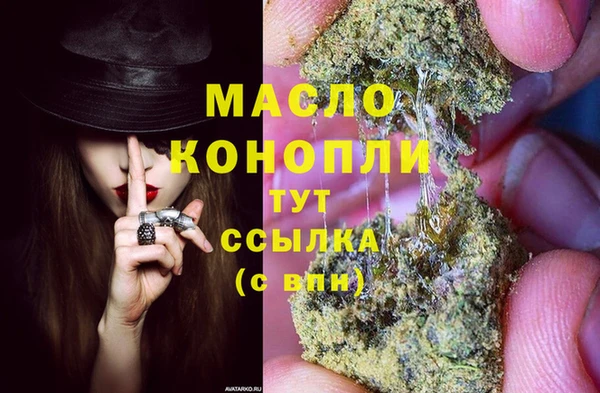 мдма Корсаков