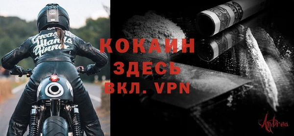 спиды Коряжма
