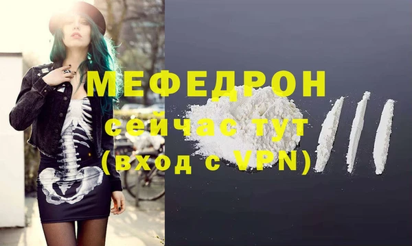 спиды Коряжма