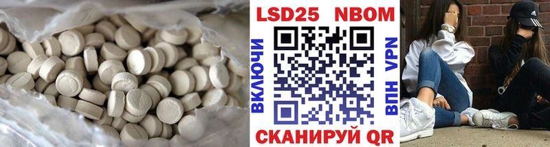 ЛСД экстази ecstasy  гидра зеркало  Мелеуз  дарнет шоп 
