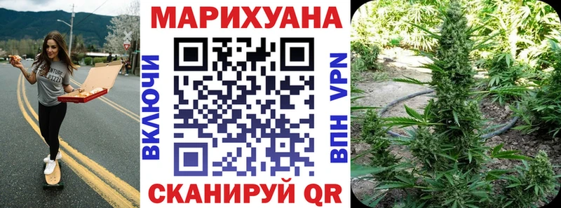 ОМГ ОМГ зеркало  Мелеуз  МАРИХУАНА MAZAR 